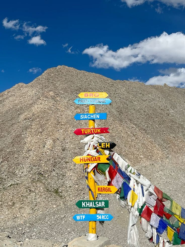 Khardung La Pass