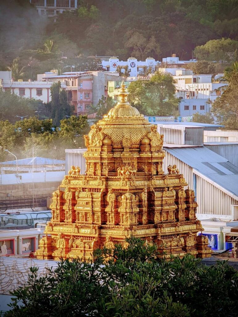 tirupati