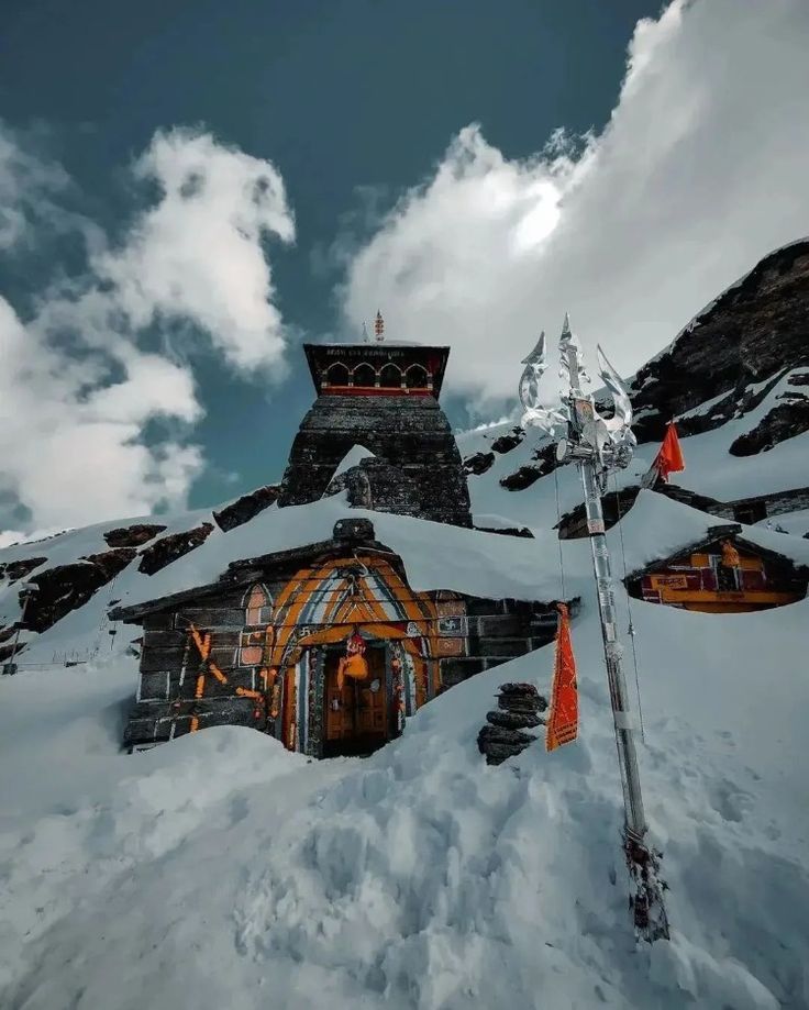 Tungnath Temple Trek